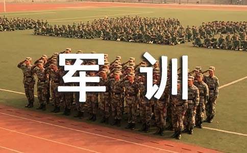 哪里有专门针对季后赛的心理训练课程_2