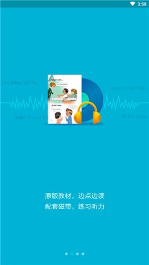 刻苦训练篮球时如何避免受伤的建议_1