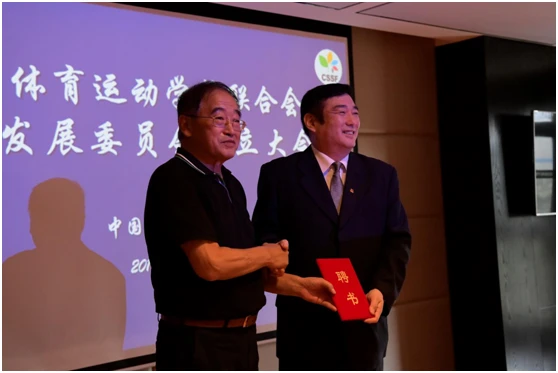 篮球训练视频教学软件下载大全安卓_1